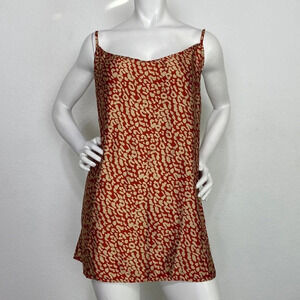 Boohoo "NEW" Animal Print Tan & Rust Satin Camisole Top Plus Size 14